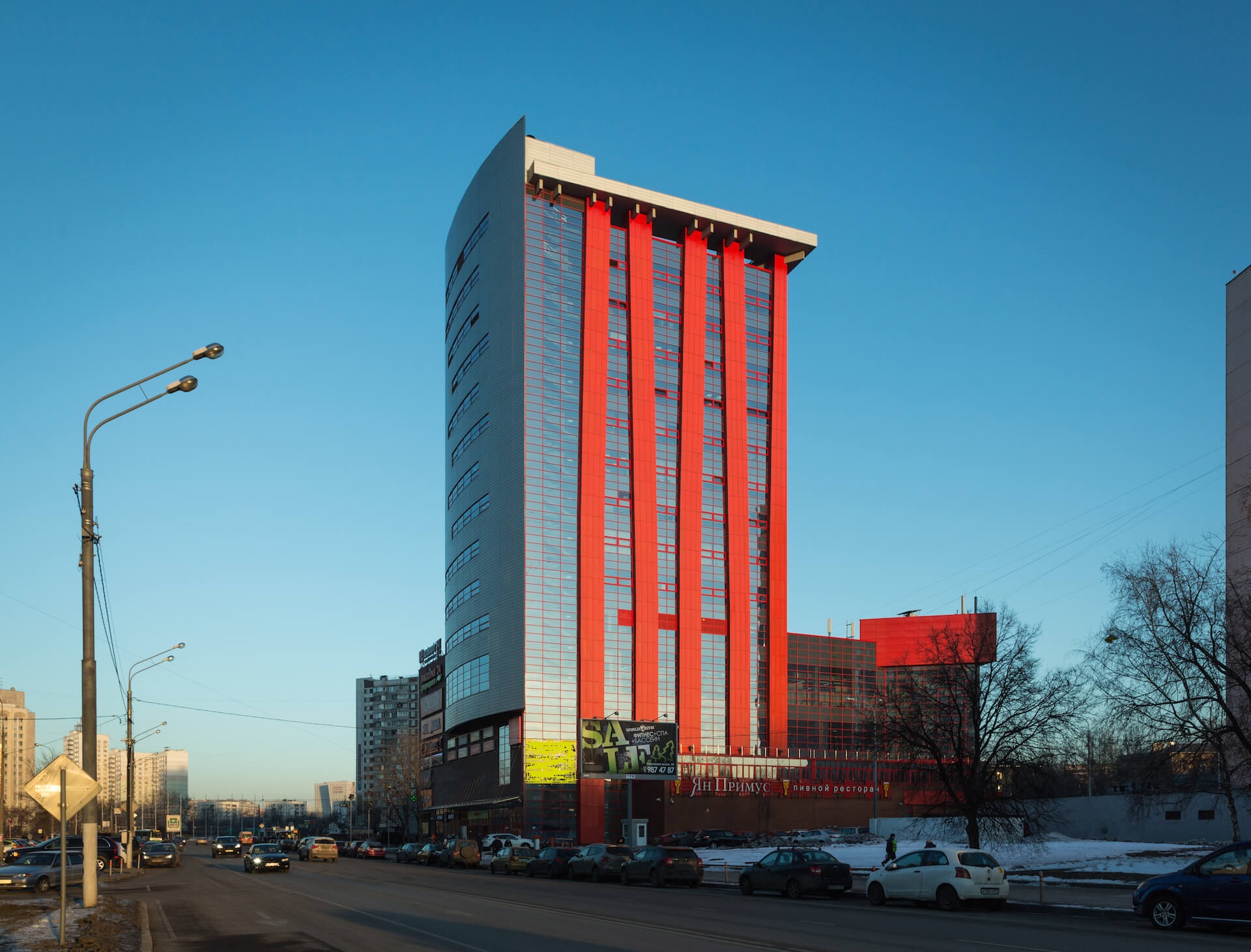 Многофункциональный центр «Снежная 26»