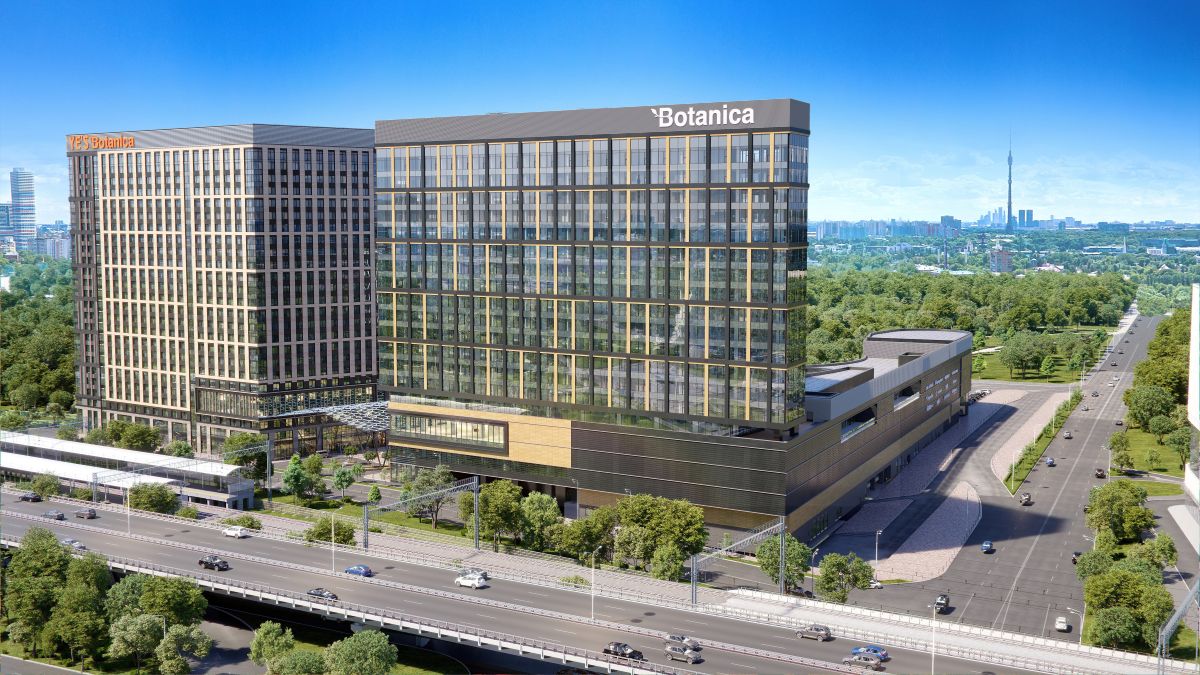 Многофункциональный центр «Ботаника»