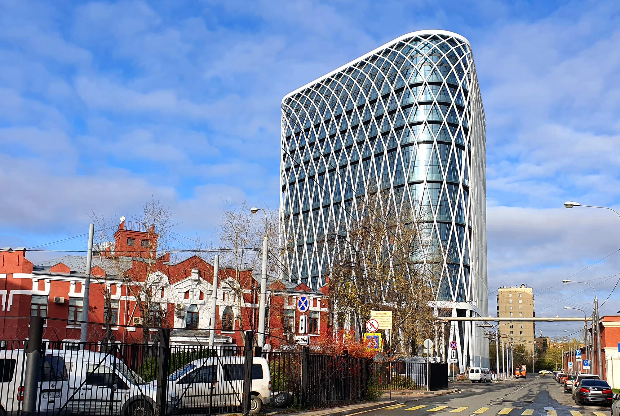 Бизнес-центр «1905»