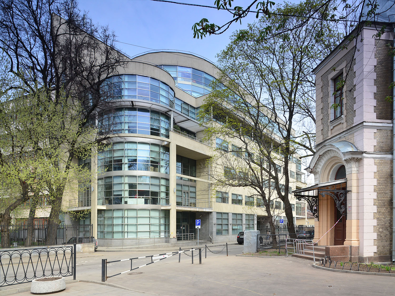 Бизнес-центр «Георг Плаза»