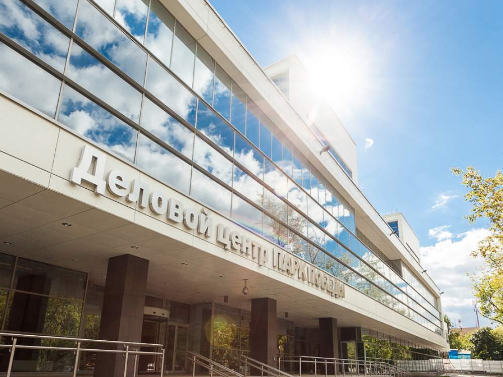 Бизнес-центр «Парк Победы»