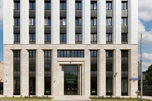 Бизнес-центр Прайм Тайм